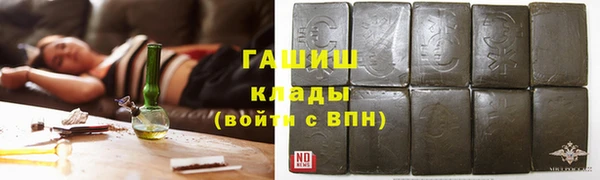 MDMA Володарск