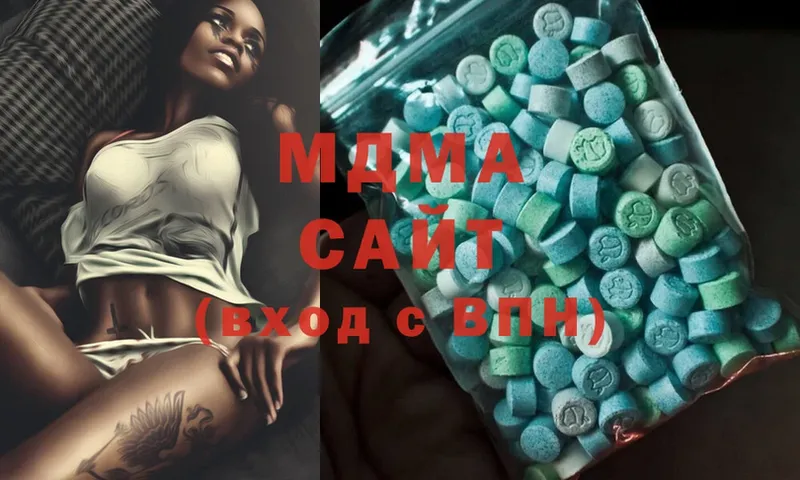 MDMA Molly  купить  сайты  Кореновск 