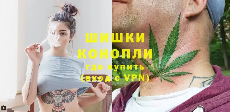 Марихуана SATIVA & INDICA  Кореновск 